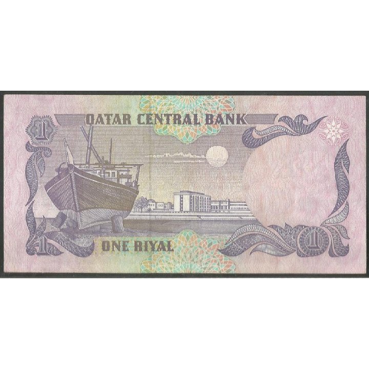Qatar, 1 Ryal ND1985 P13b