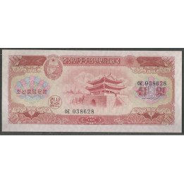 Korea del Norte 10 Won 1959 P15
