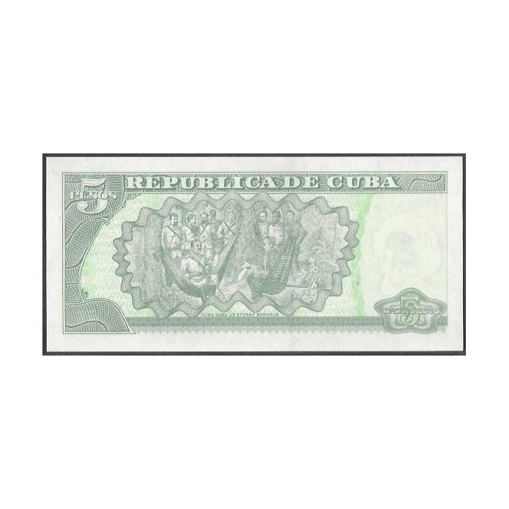 Cuba 5 Pesos 2017 P116q reverso