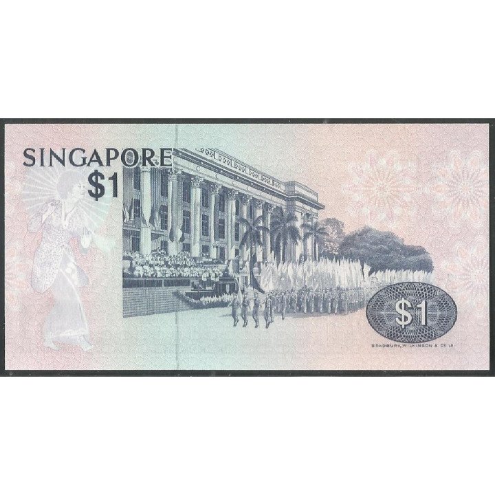 Singapur, 1 Dollar ND1976 P9(2)
