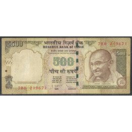 India, 500 Rupias 2012 P99ab