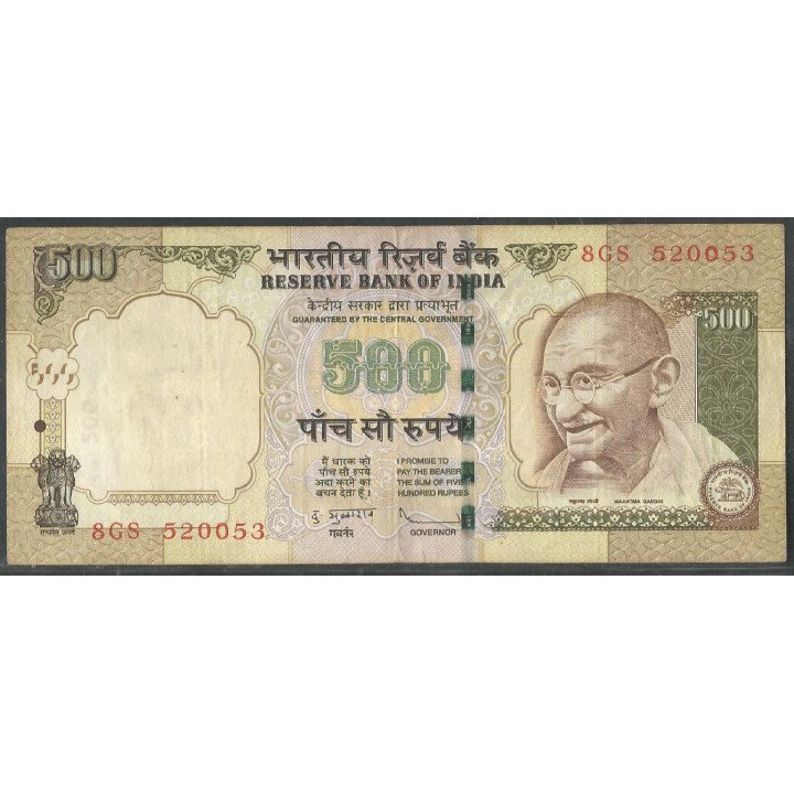 India, 500 Rupias 2009 P99p