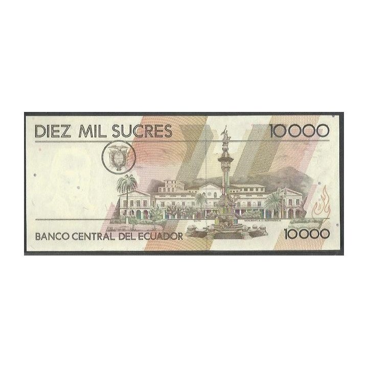Ecuador 10.000 Sucres 30 JUL 1988 AD P127a reverso