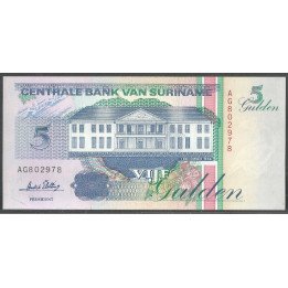 Suriname, 5 Gulden 1 Dic 1996 P136b