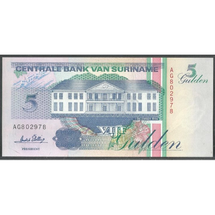 Suriname, 5 Gulden 1 Dic 1996 P136b
