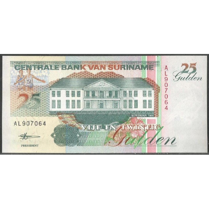 Suriname, 25 Gulden 10 Feb 1998 P138d