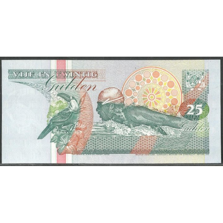 Suriname, 25 Gulden 10 Feb 1998 P138d