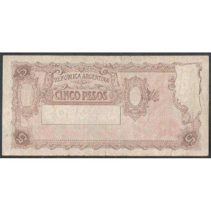 Argentina, 5 Pesos L12962 y 13571 Serie G P264(2)