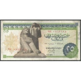 Egipto 25 Piastres 1974 P42b