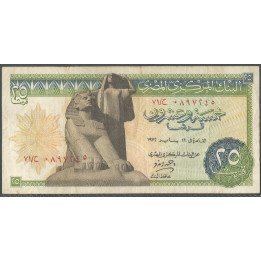 Egipto 25 Piastres 1972 P42b