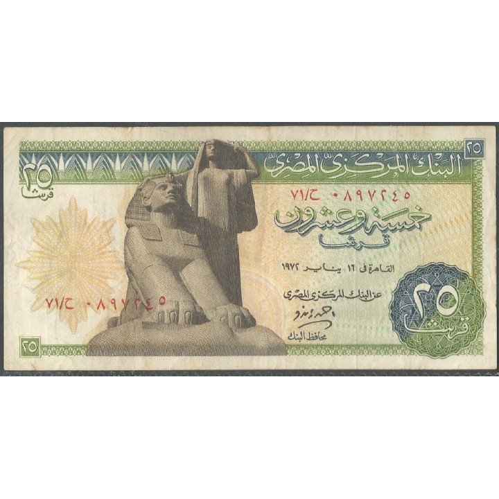 Egipto 25 Piastres 1972 P42b