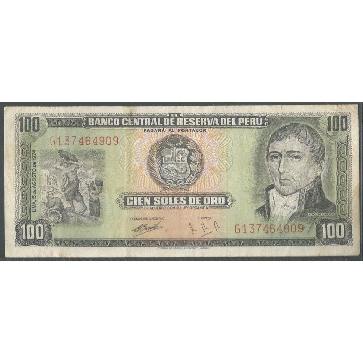 Peru, 100 Soles 15 Ago 1974 P102c