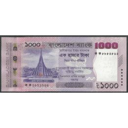 Bangladesh 1.000 Taka 2026 P82b
