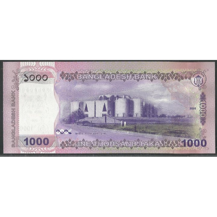 Bangladesh 1.000 Taka 2026 P82b