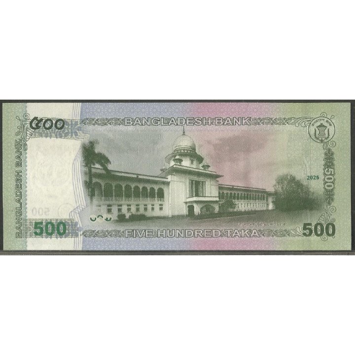 Bangladesh 500 Taka 2026 P81b