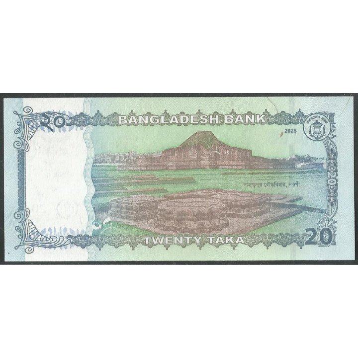 Bangladesh 20 Taka 2025 P77