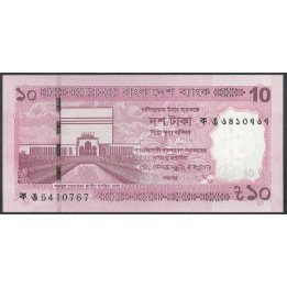 Bangladesh 10 Taka 2026 P76(2)