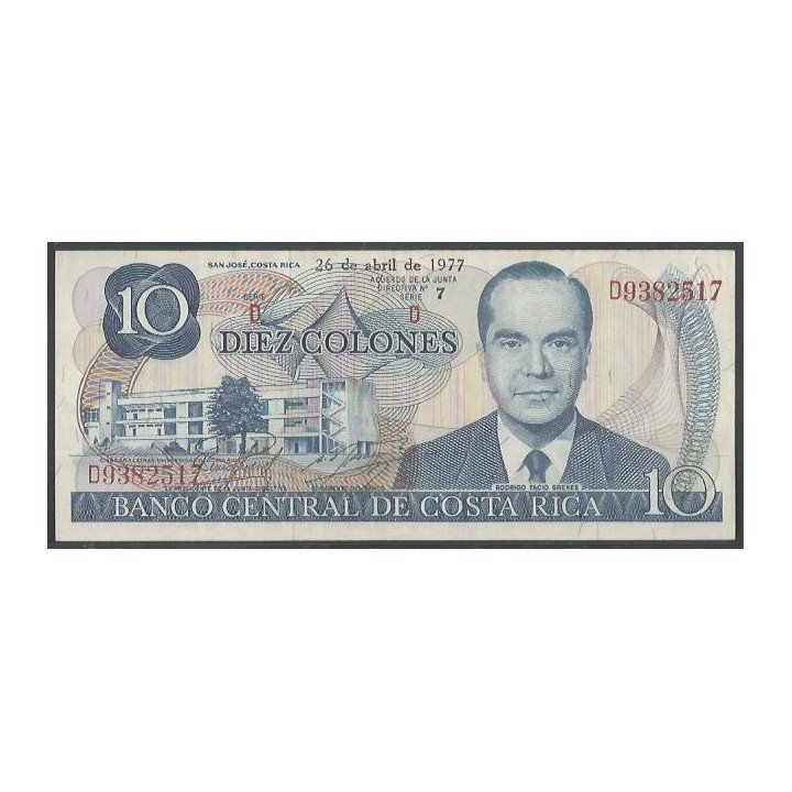 Costa Rica 10 Colones 26 Abr 1977 P237b