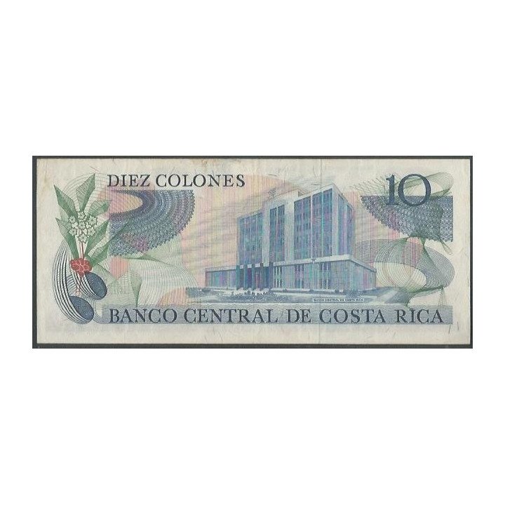 Costa Rica 10 Colones 26 Abr 1977 P237b reverso