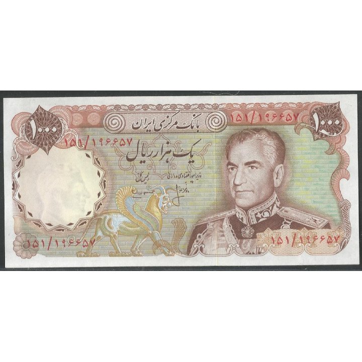 Iran 1.000 Rials ND1974-9P105b