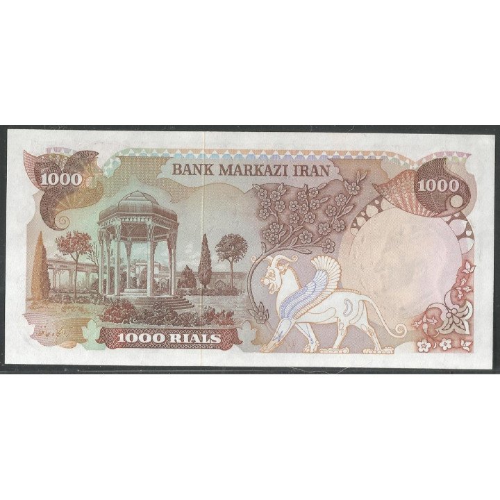 Iran 1.000 Rials ND1974-9P105b