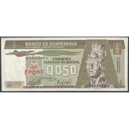 Guatemala 50 Centavos 30 Dic 1983 P65