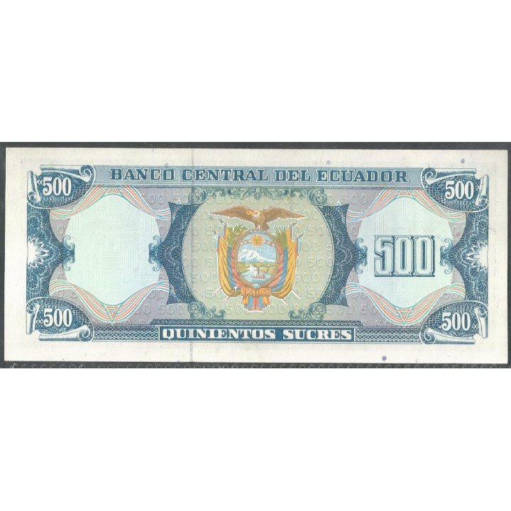 Ecuador, 500 Sucres 8 Jun 1988 GZ P124A