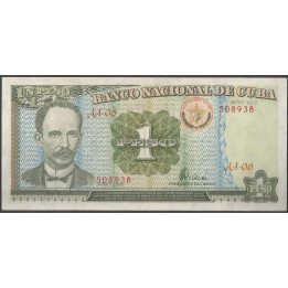 Cuba, 1 Peso 1995 P112