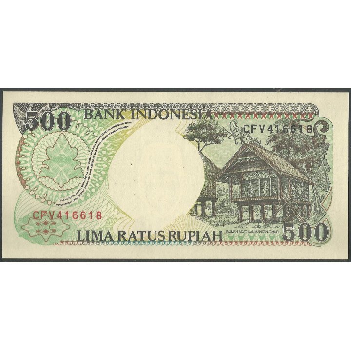 Indonesia, 500 Rupias 1992 (98) P128g