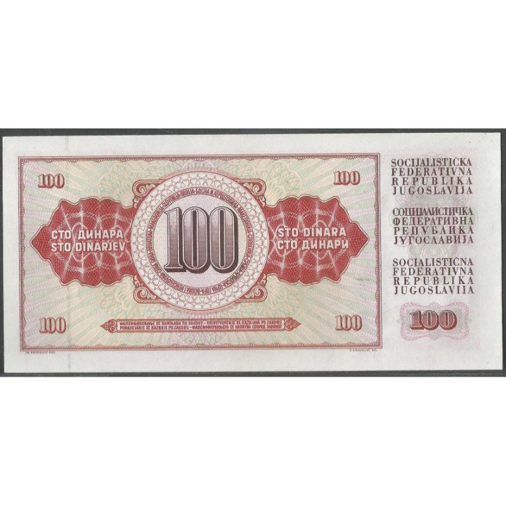 Yugoeslavia 100 Dinara 16 May 1986 P90c reverso