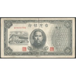 Taiwan, 10 Yuan 1937 P1946