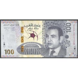 Marruecos, 100 Dinares 2025 P83, Copa Africana de futbol 2025