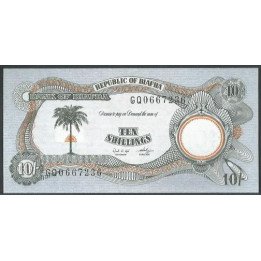 Biafra, 10 Shillings ND1969 P4