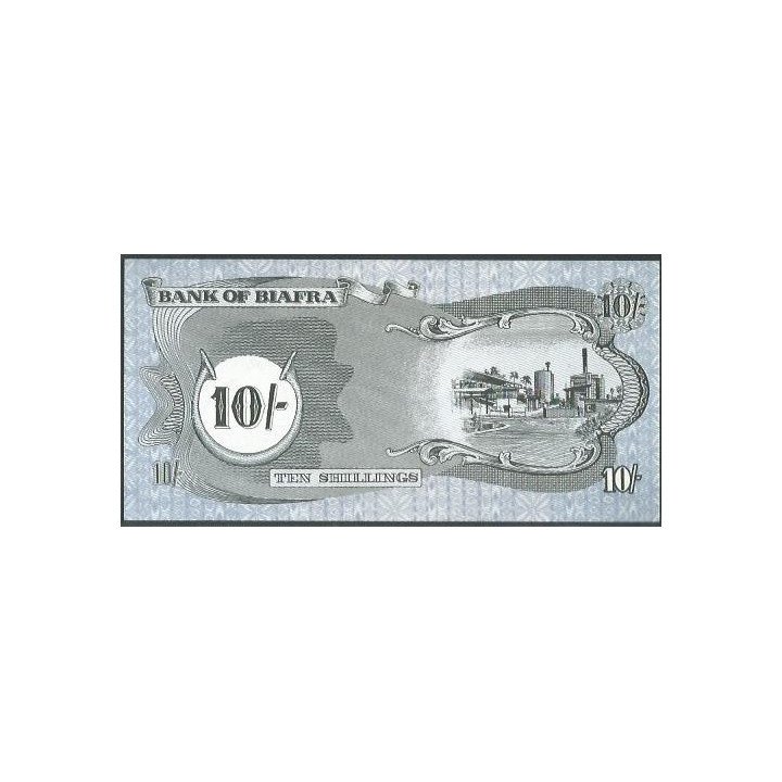 Biafra, 10 Shillings ND1969 P4