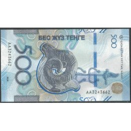 Kazahstan, 500 Tenge 2025 P51