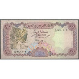 Yemen 100 Rials ND1993 Firma 8 P28