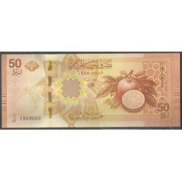 Syria, 50 Pounds 2025 P121