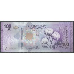 Syria, 100 Pounds 2025 P122