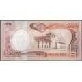 Billete de 100 Pesos 1 Ene 1987 BGW325