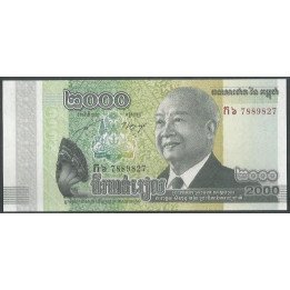 Cambodia 1.000 Riels 2013 P63a