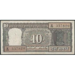 India 10 Rupias ND1977-82 C Firma 82 P60f