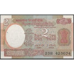 India 2 Rupias ND1976 A Firma 82 P79e