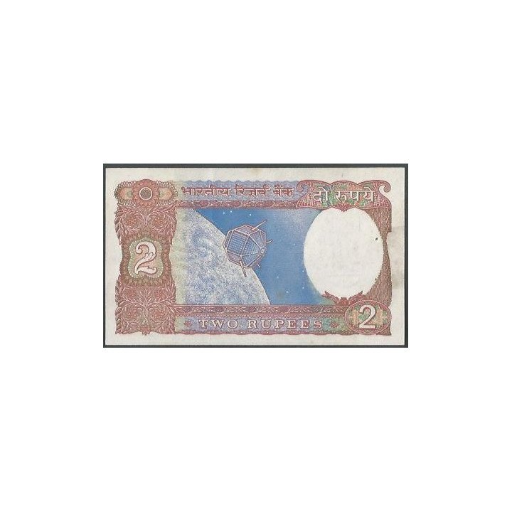 India 2 Rupias ND1976 A Firma 82 P79e reverso