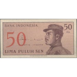 Indonesia 50 Sen 1964 P94a
