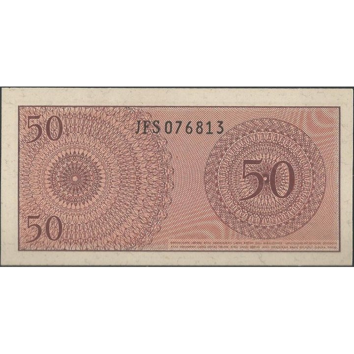 Indonesia 50 Sen 1964 P94a reverso