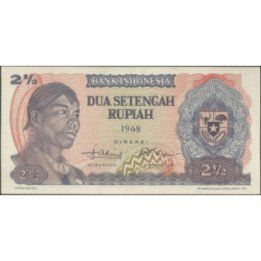 Indonesia 2 1/2 Rupias 1968 P103a