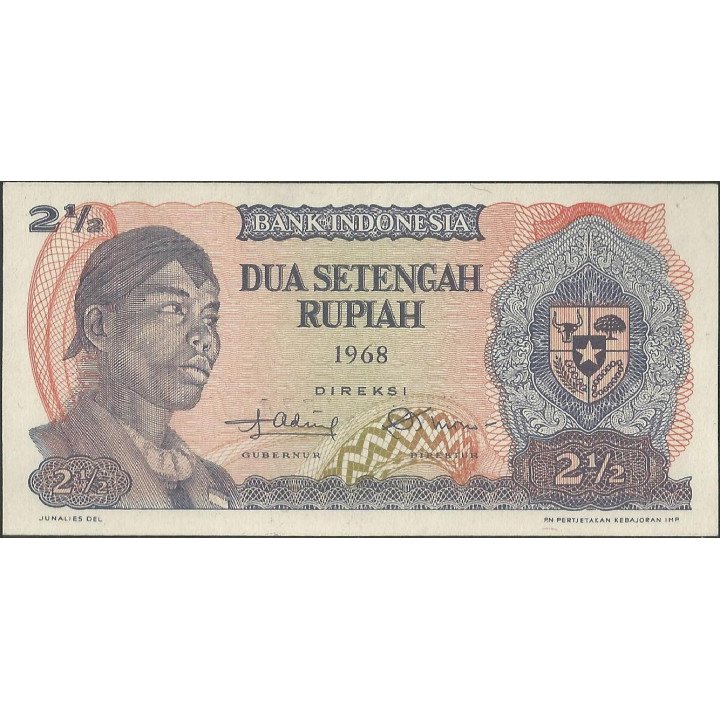 Indonesia 2 1/2 Rupias 1968 P103a