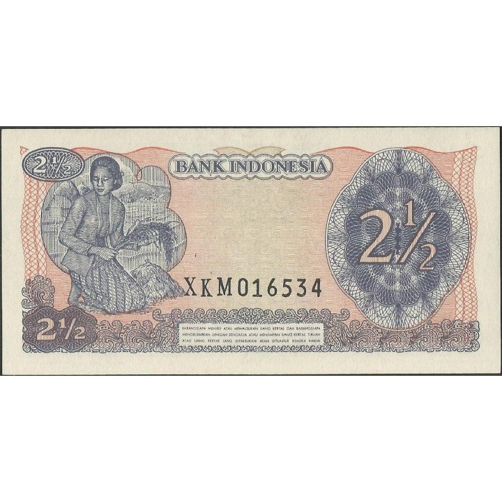 Indonesia 2 1/2 Rupias 1968 P103a reverso