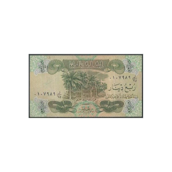 Iraq 1/4 Dinar ND1979 P67a