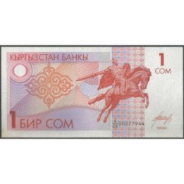 Kyrguistan1 Som 1993 P4